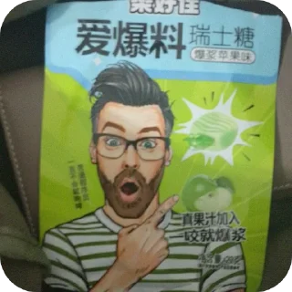 👨‍🦲 emoji пиздопроёбина мудоблядская Telegram sticker 22 of 41