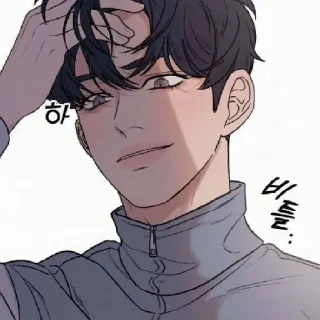 😄 emoji операция: настоящая любовь Telegram sticker 3 of 60
