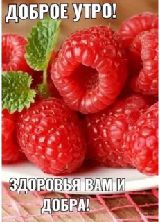 ☀️ emoji прикольчики от полечки Telegram sticker 5 of 116