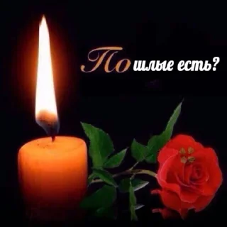 🥵 emoji прикольчики от полечки Telegram sticker 2 of 116