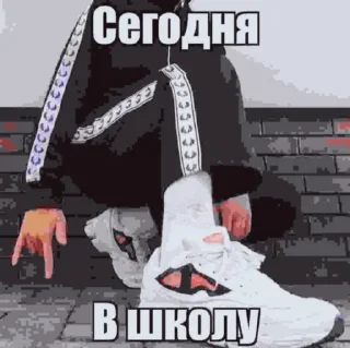 🤓 emoji прикольчики от полечки Telegram sticker 10 of 116