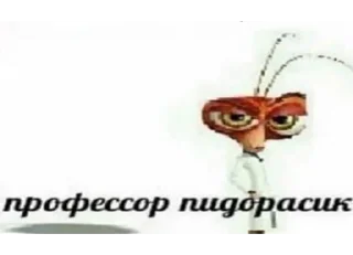 🤡 emoji прикольчики от полечки Telegram sticker 20 of 116