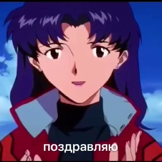 Sticker from лега
