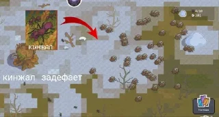 🛡 emoji Ant colony meme forests Telegram sticker 24 of 89