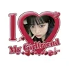 ❤️ emoji i love my girlfriend kpop @M1NIIS0 Telegram sticker 23 of 84