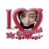 ❤️ emoji i love my girlfriend kpop @M1NIIS0 Telegram sticker 20 of 84