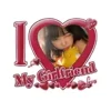 ❤️ emoji i love my girlfriend kpop @M1NIIS0 Telegram sticker 19 of 84