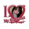 ❤️ emoji i love my girlfriend kpop @M1NIIS0 Telegram sticker 14 of 84