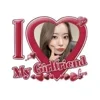 ❤️ emoji i love my girlfriend kpop @M1NIIS0 Telegram sticker 22 of 84