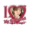 ❤️ emoji i love my girlfriend kpop @M1NIIS0 Telegram sticker 17 of 84