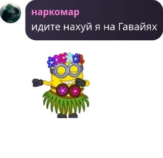 Sticker from DRAGON BERRS pack by @QuotLyBot
