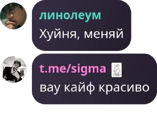 👩‍❤️‍👩 emoji DRAGON BERRS pack by @QuotLyBot Telegram sticker 9 of 28