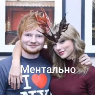 🌟 emoji Ментально Telegram sticker 13 of 18