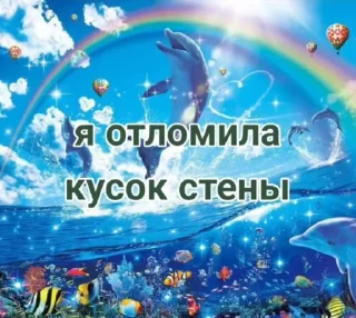 🤩 emoji сосунок @TgEmodziBot Telegram sticker 23 of 37