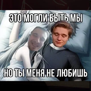 🌟 emoji Сосунок Telegram sticker 16 of 39
