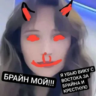 🤩 emoji сосунок @TgEmodziBot Telegram sticker 8 of 37