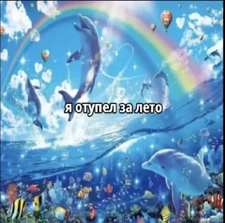 🤩 emoji сосунок @TgEmodziBot Telegram sticker 24 of 37