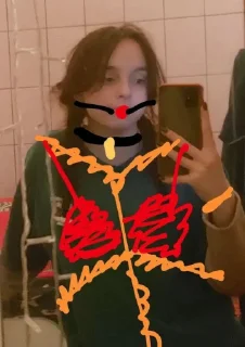 🥵 emoji Сосунок Telegram sticker 6 of 117