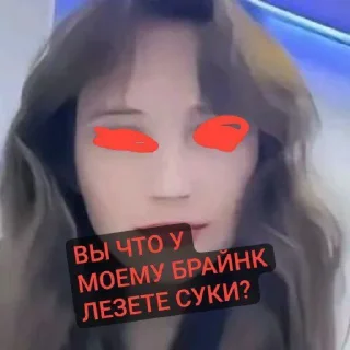 🤩 emoji сосунок @TgEmodziBot Telegram sticker 5 of 37