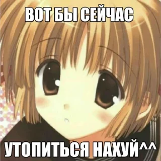 🫀 emoji Лоликон 18+ по ссылке в опис Telegram sticker 15 of 39