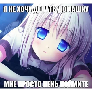 🫀 emoji Лоликон 18+ по ссылке в опис Telegram sticker 20 of 39