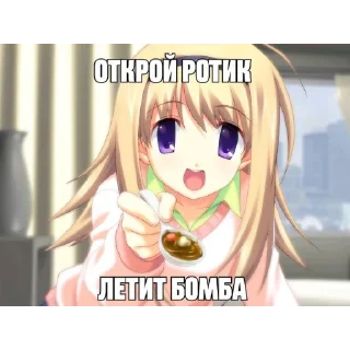 🫀 emoji Лоликон 18+ по ссылке в опис Telegram sticker 13 of 39