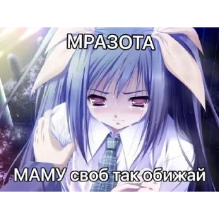🫀 emoji Лоликон 18+ по ссылке в опис Telegram sticker 6 of 39