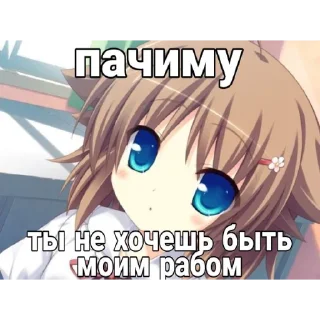 🫀 emoji Лоликон 18+ по ссылке в опис Telegram sticker 8 of 39