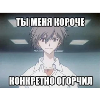🫀 emoji Лоликон 18+ по ссылке в опис Telegram sticker 12 of 39