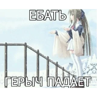 🫀 emoji Лоликон 18+ по ссылке в опис Telegram sticker 24 of 39