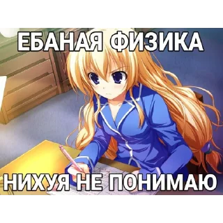 🫀 emoji Лоликон 18+ по ссылке в опис Telegram sticker 21 of 39