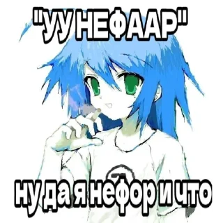 🫀 emoji Лоликон 18+ по ссылке в опис Telegram sticker 17 of 39
