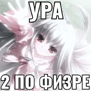 🫀 emoji Лоликон 18+ по ссылке в опис Telegram sticker 22 of 39