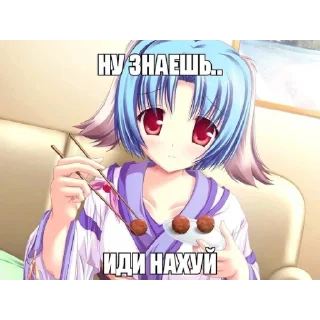 Sticker from Лоликон 18+ по ссылке в опис