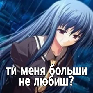 🫀 emoji Лоликон 18+ по ссылке в опис Telegram sticker 11 of 39