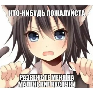 🫀 emoji Лоликон 18+ по ссылке в опис Telegram sticker 16 of 39