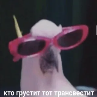 Sticker from грустно