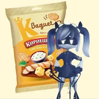 🌟 emoji @femuril Солянка дронов Telegram sticker 9 of 100