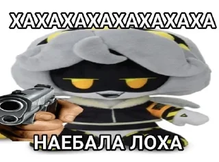 🌟 emoji @femuril Солянка дронов Telegram sticker 24 of 100