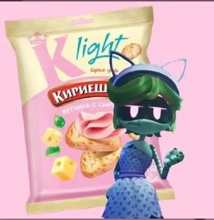 🌟 emoji @femuril Солянка дронов Telegram sticker 11 of 100