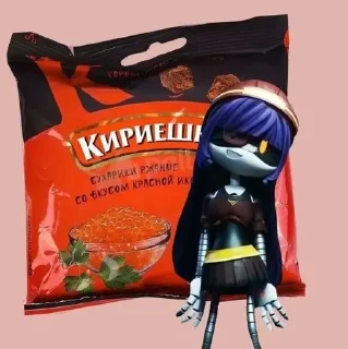 🌟 emoji @femuril Солянка дронов Telegram sticker 12 of 100