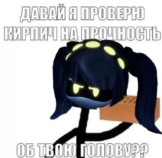🌟 emoji @femuril Солянка дронов Telegram sticker 20 of 100