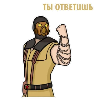 😡 emoji Игровые стикеры(@stikersVKbyARTY слил) Telegram sticker 15 of 18