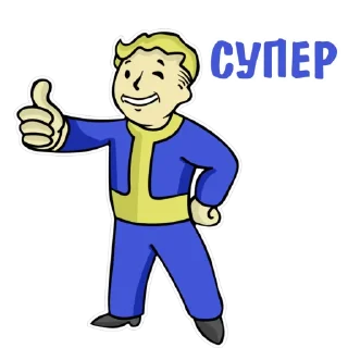 👍 emoji Игровые стикеры(@stikersVKbyARTY слил) Telegram sticker 1 of 18