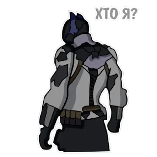 ❓ emoji Игровые стикеры(@stikersVKbyARTY слил) Telegram sticker 12 of 18