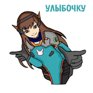 🙂 emoji Игровые стикеры(@stikersVKbyARTY слил) Telegram sticker 4 of 18