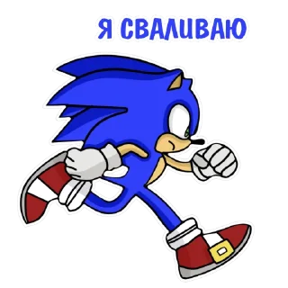 🤪 emoji Игровые стикеры(@stikersVKbyARTY слил) Telegram sticker 14 of 18