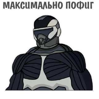 😐 emoji Игровые стикеры(@stikersVKbyARTY слил) Telegram sticker 9 of 18
