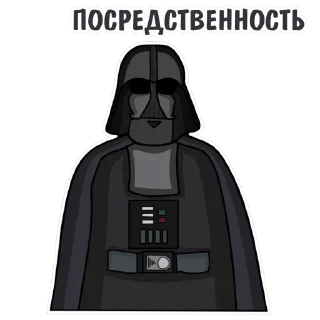😐 emoji Игровые стикеры(@stikersVKbyARTY слил) Telegram sticker 16 of 18