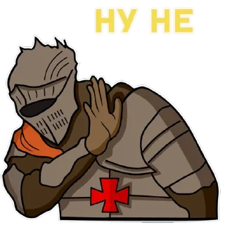 🤨 emoji Игровые стикеры(@stikersVKbyARTY слил) Telegram sticker 18 of 18